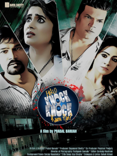 Hello Knock Knock Kaun Hai? Poster