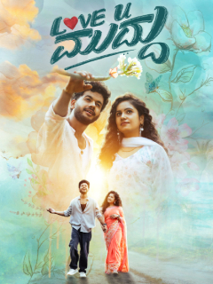 Love You Muddu Poster