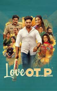 Love OTP (Telugu) Poster