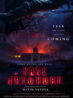 Kaal Trighori Poster