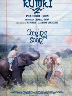 Kumki 2 Poster
