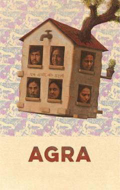Agra (2025) Poster