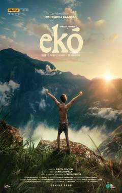 Eko Poster