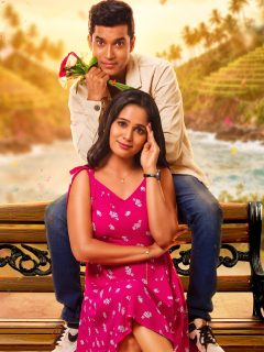 Last Stop Khanda Poster