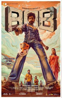 Bank of Bhagyalakshmi Poster