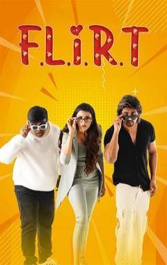 Flirt (Kannada) Poster