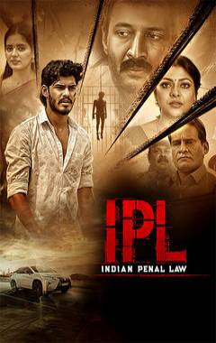 IPL: Indian Penal Law Poster