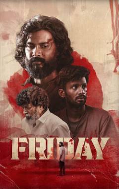 Ondimuniyum Nallapadanum Poster