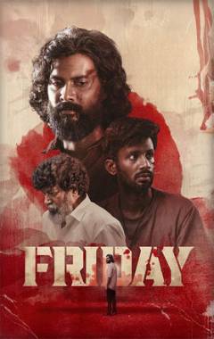 Friday (2025) Poster
