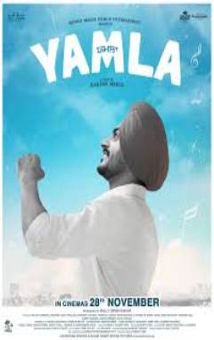 Yamla Poster