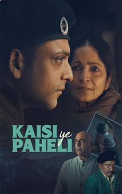 Kaisi Ye Paheli Poster