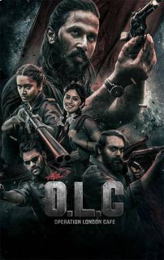 Operation London Cafe Poster