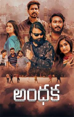 Andhaka Poster