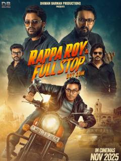 Rappa Roy & Full Stop Dot Com Poster