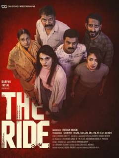 The Ride Poster