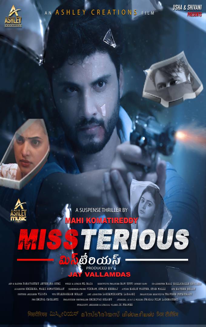 Missterious Poster
