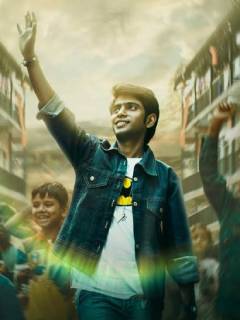 Gotya Gangster Poster