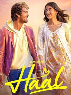Haal (Malayalam) Poster