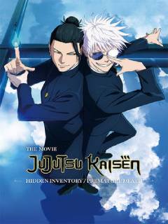 Jujutsu Kaisen: Hidden Inventory / Premature Death Poster