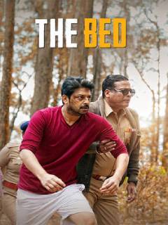 The Bed Poster
