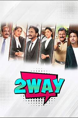 2 Way Poster