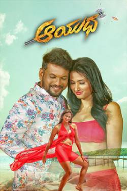 Ayudha Poster