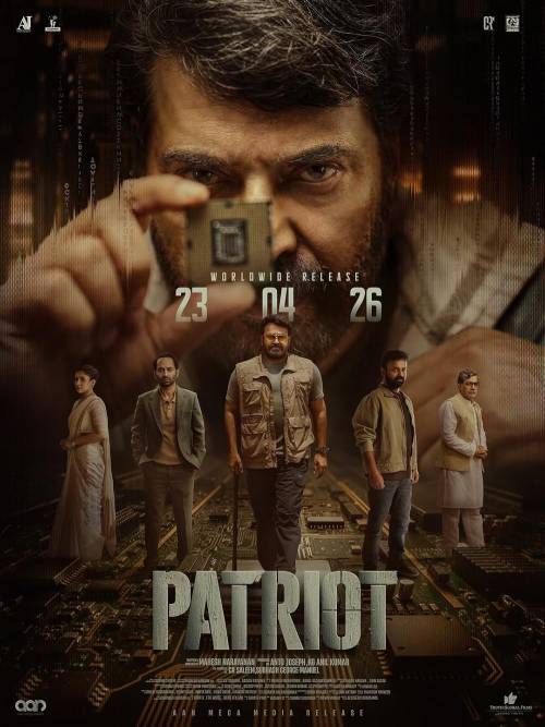 Patriot Poster