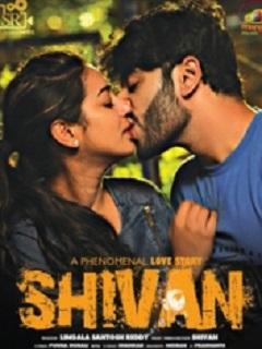 Shivan Poster