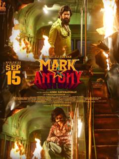 Mark Antony Poster