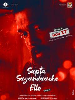 Sapta Sagaradaache Ello (Side B) Poster