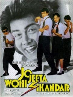 Jo Jeeta Wohi Sikander Poster