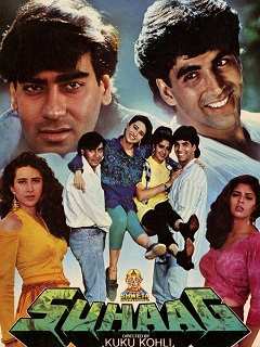 Suhaag Poster