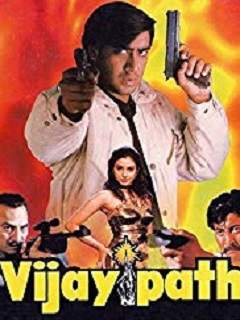 Vijaypath Poster
