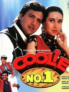 Coolie No. 1 Poster