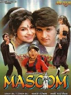 Masoom Poster