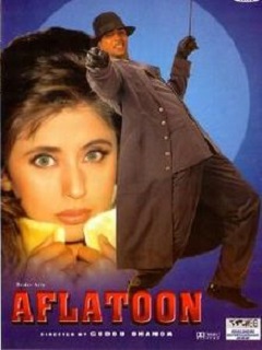 Aflatoon Poster