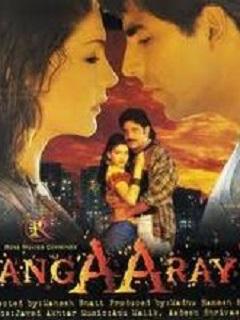 Angaaray Poster