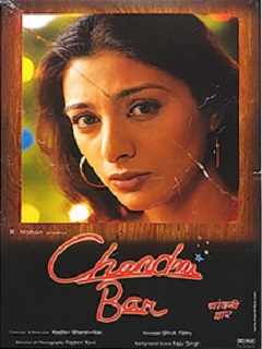 Chandni Bar Poster
