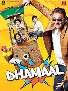 Dhamaal Poster