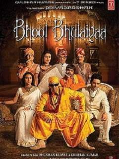 Bhool Bhulaiyaa Poster