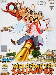 Welcome to Sajjanpur Poster
