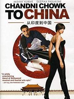 Chandni Chowk to China Poster