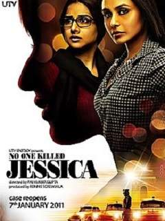 No One Killed Jessica Poster