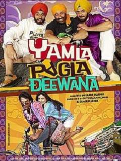 Yamla Pagla Deewana Poster