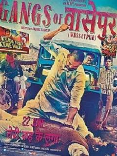 Gangs of Wasseypur Poster