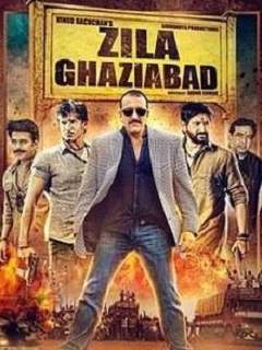 Zilla Ghaziabad Poster