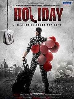 Holiday Poster