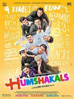 Humshakals Poster