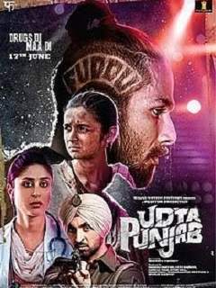 Udta Punjab Poster