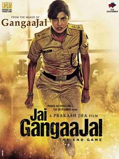 Jai Gangaajal Poster
